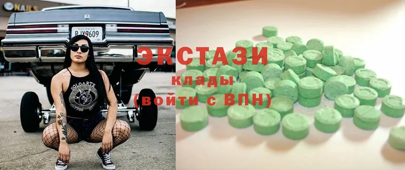 где можно купить наркотик  Калуга  ЭКСТАЗИ Philipp Plein 