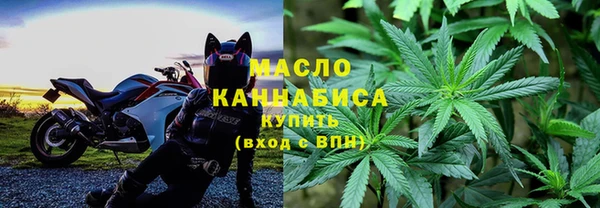 марки nbome Бородино